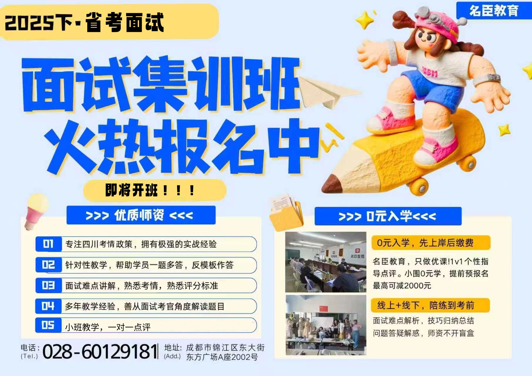 b0e23313f7a5bc06f232dbe4d7ef8716 (1).jpg