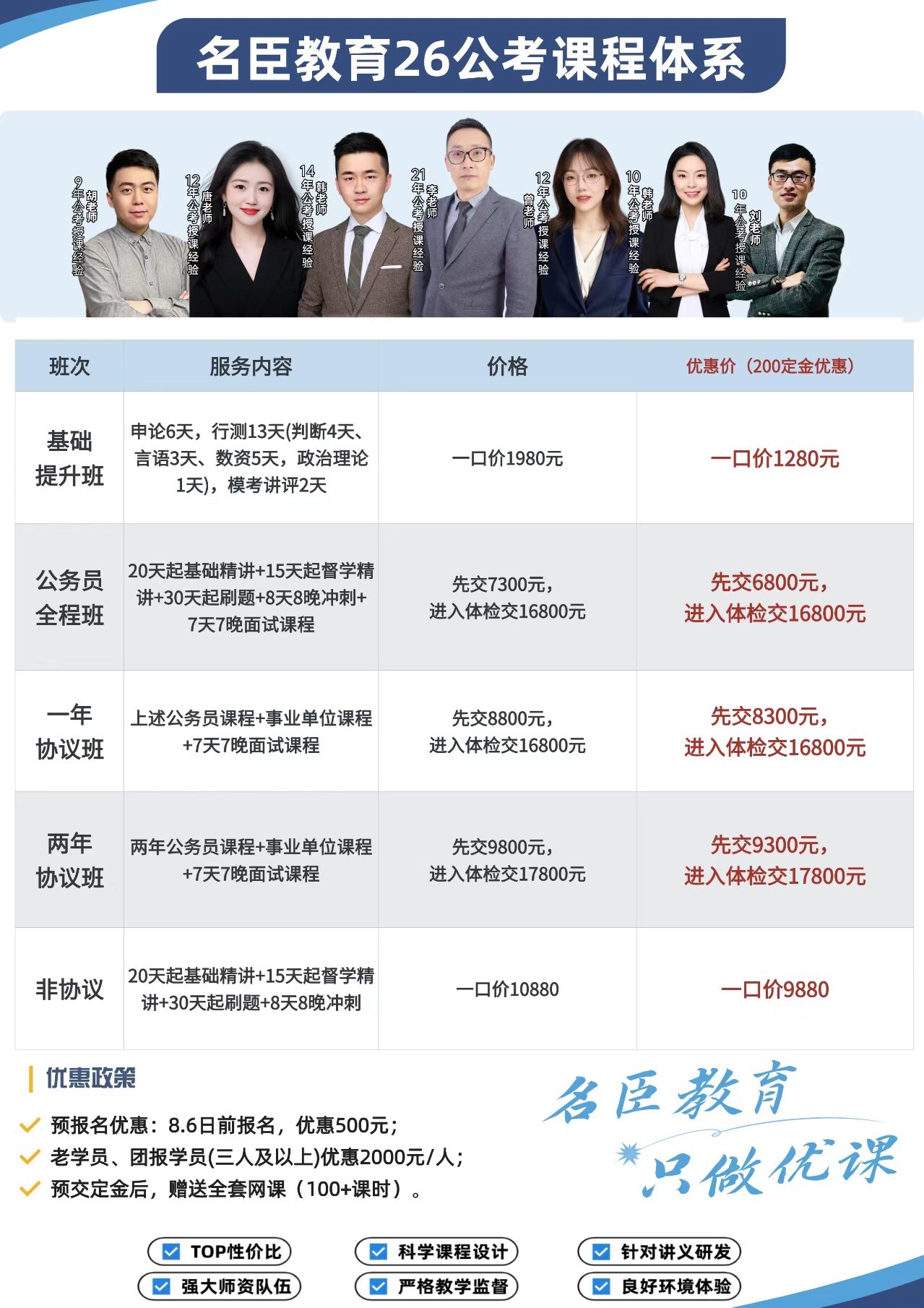 f8527eb3114ce0ff17cd4c234b1bb547.jpg