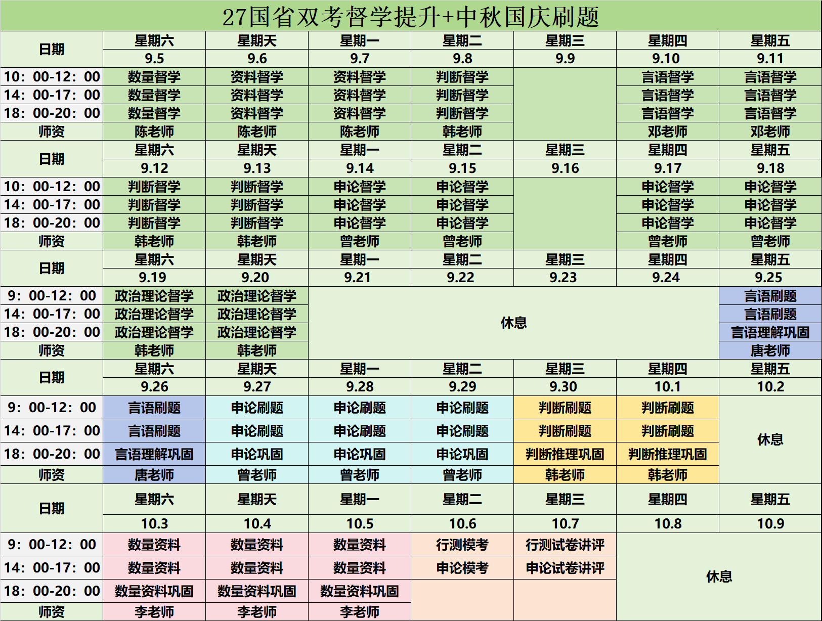 f1d04a13d80d1066f3ea18326a5c422d.png