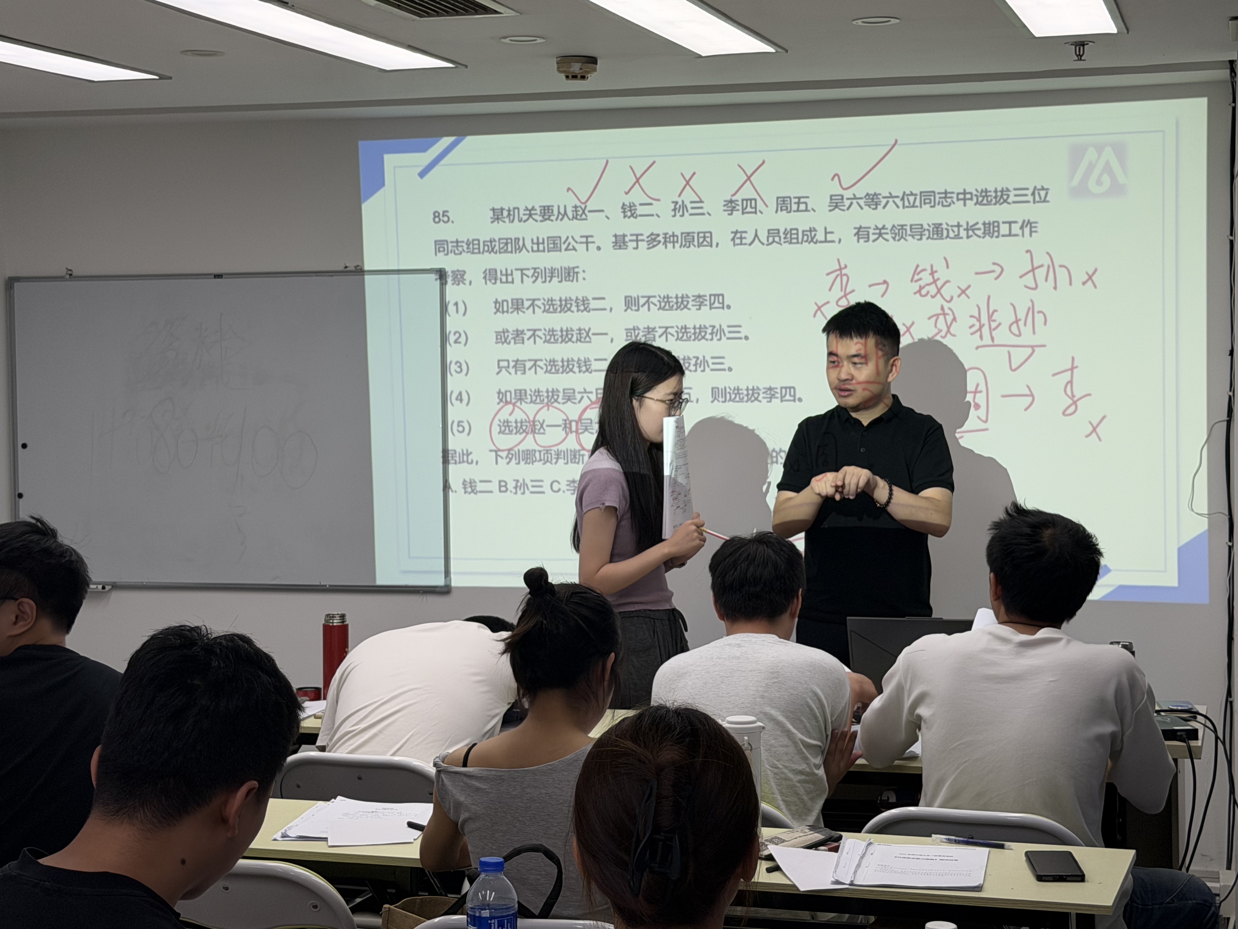 一对一讲解.jpg
