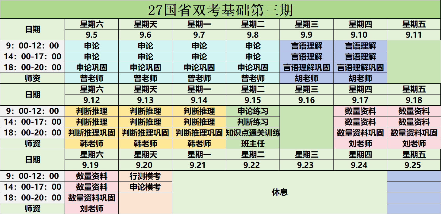 f77811f4e34d3ba76db019dbf145bbb8.png