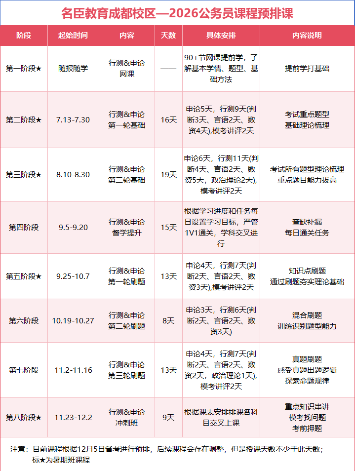 b47ebc1f604e29d6b15c312ecbbd924c.png